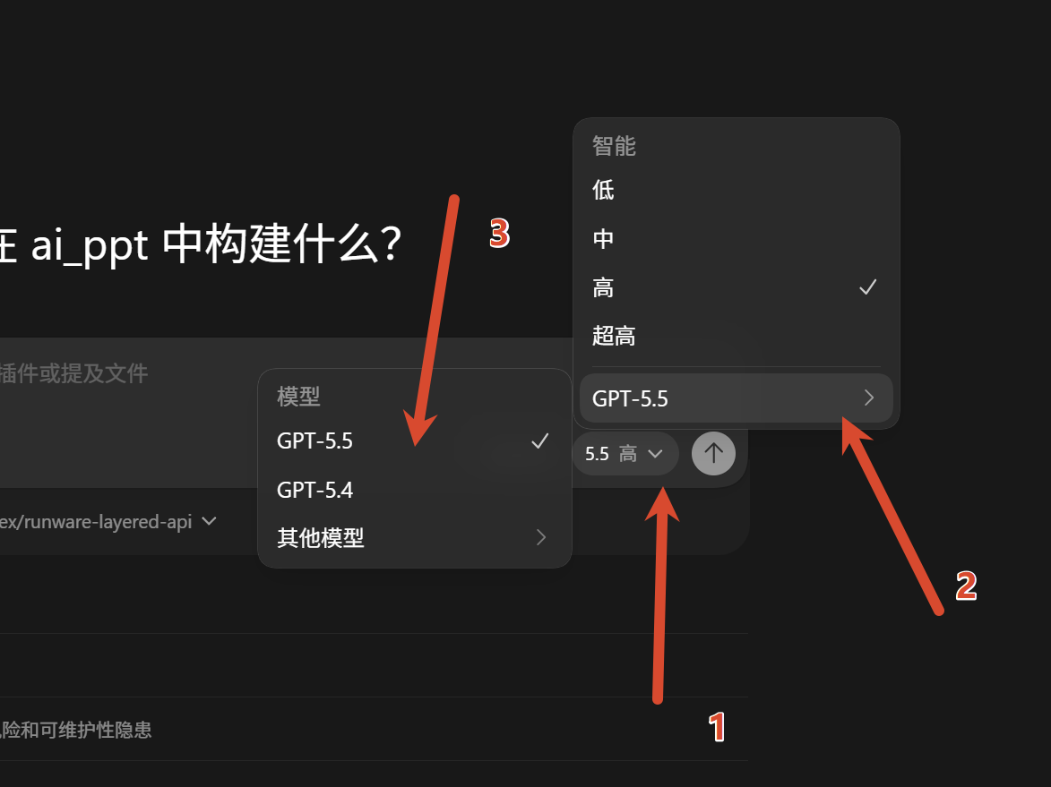 Pasted image 20260502183924-oBxq.png