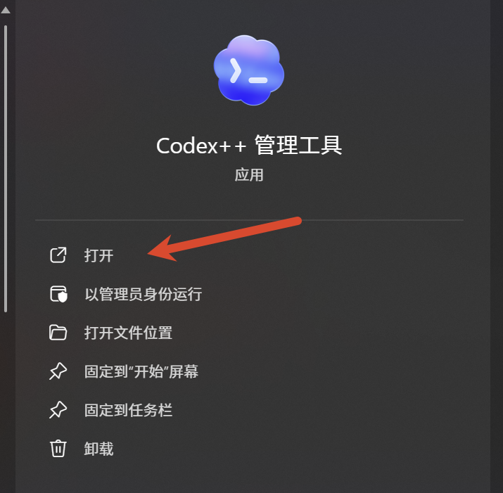 image-CgrZ.png