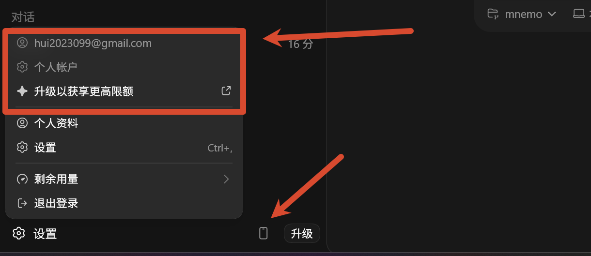 image-DKOg.png