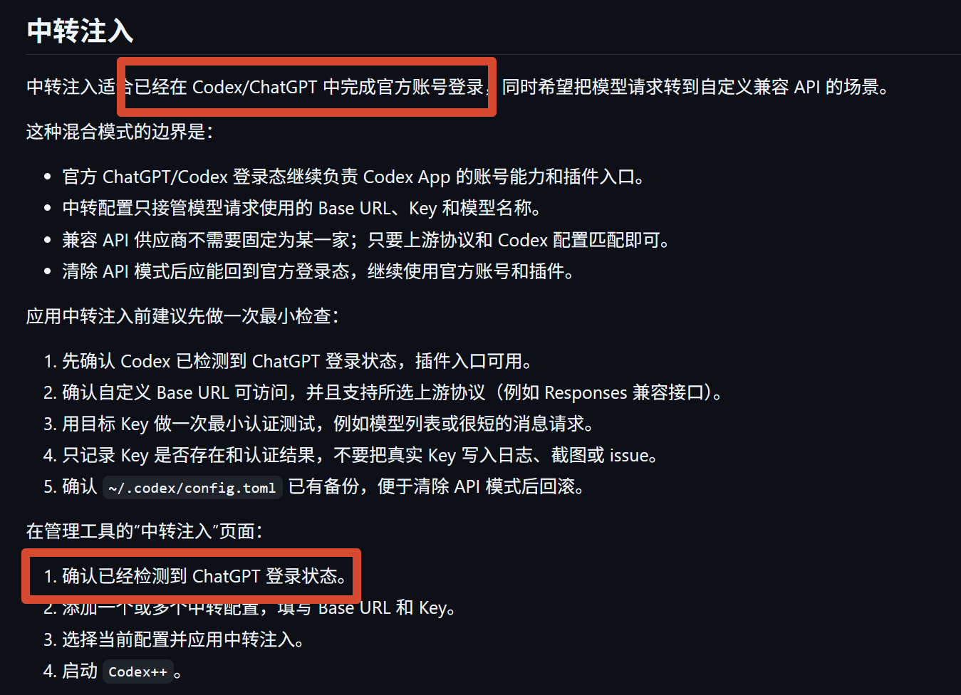 image-dtkG.png